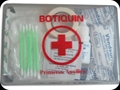 Botiquin primeros auxilios basico para auto